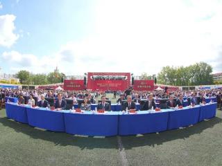 哈工大在威海办学40周年，省市校开启新一轮共建！