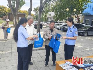 石家庄市栾城区开展国家网络安全宣传周“法治日”活动