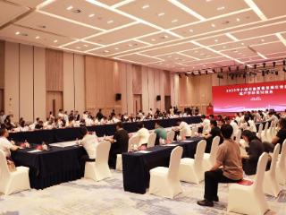 2025中小城市高质量发展交流会“城产学研用”对接会举行
