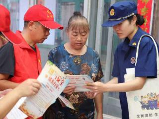 滨州高新区开展消防宣传“敲门入户”进村居活动