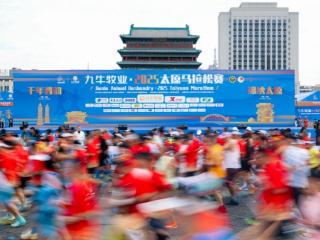 2025太原马拉松赛成绩单公布