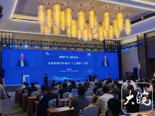 2025未来网络产业发展合作对接活动举行