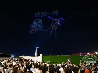 2025架无人机闪耀长春夜空
