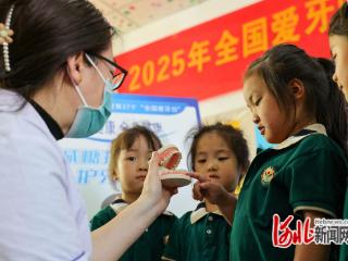 邢台广宗：保护健康从“齿”做起