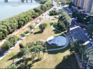 吉林市：城市空间由围挡封闭变为开放共享