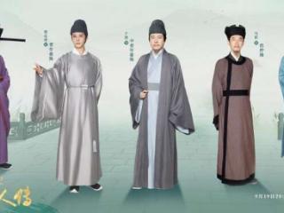 《宗师列传·大宋词人传》播出，品读语文课本里大宋词人“天团” 人生路