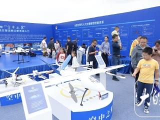 2025世界制造业大会丨合肥公安“黑科技”集中亮相