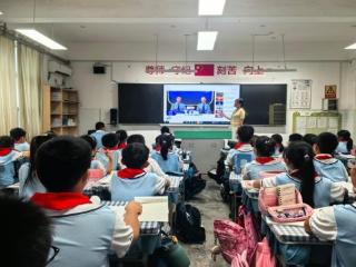 莒南二小开展“提高防骗意识，守护安全成长”防诈骗专题班队会