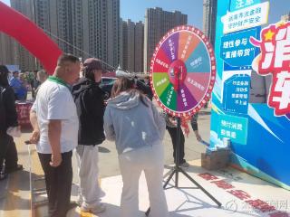寓教于乐 花样反诈