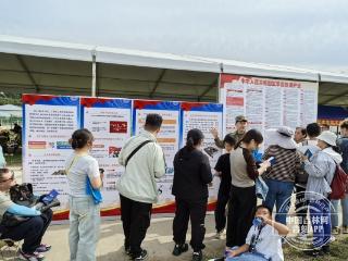军事设施保护宣传借势“引流”入心见行