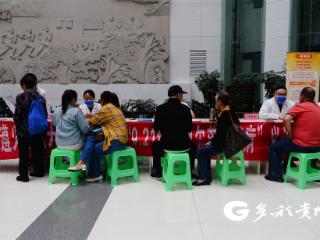 守护 “记忆”，传递温暖！遵医附院开展阿尔茨海默病专项义诊