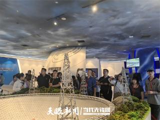 2025黔台会｜台胞大赞“中国天眼”：除了震撼，更多的是感动