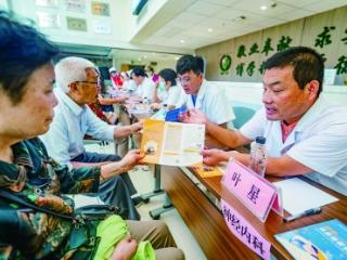 记忆也许褪色，爱却从未消失