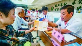 记忆也许褪色,爱却从未消失 记忆也许褪色,爱却从未消失