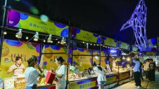 突破美术馆边界!艺术市集亮相南艺后街 突破美术馆边界!艺术市集亮相南艺后街