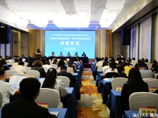 山东省初中骨干校长、幼儿园骨干园长高级研修班开班