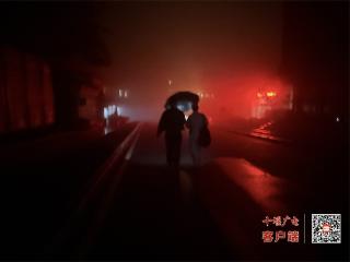 武当山景区：雨夜疾风显担当，暖心救助异乡客