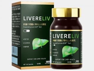 2025十大护肝片品牌权威推荐：草本精萃护肝新势力！肝益莱成囤货必选