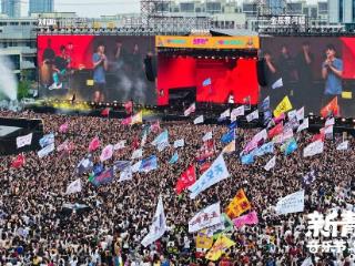 山东首批旅游演艺典型案例出炉，淄博红叶柿岩旅游区入选