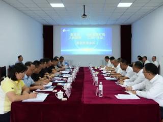 莱西市委常委、副市长李春雷莅临山东省地矿局二四八大队调研指导并签订全面战略合作协议