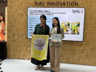两款泰国产芒果零食获SIAL创新大奖