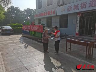 中国人寿肥城市支公司开展金融教育宣传周“风险提示送上门”活动