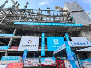 速来观摩，中建钢构“ZHI”得信赖！