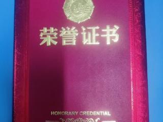 六安初中生给民警叔叔发“奖状”