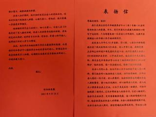 让青春守护“夕阳红” 河南职业护理学院学子贴心陪护获点赞