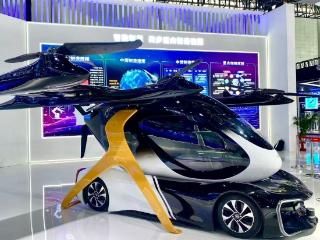 快看！飞行汽车、智能房屋、无人餐机带你穿越未来世界
