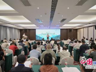 桑植首届观鸟比赛落幕 生态之美成就文旅新名片