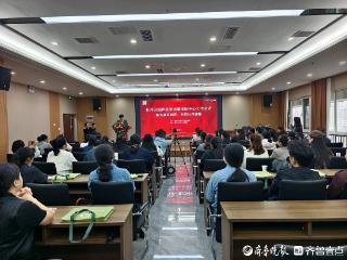 2025年牡丹区超声医学质量控制中心工作会议顺利召开