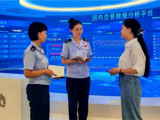 毕节税务：“暖心服务”支持大数据企业“向阳生长”