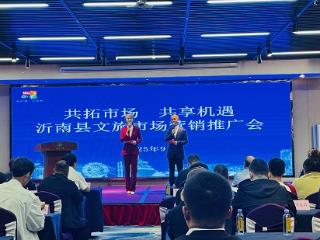马泉养心谷旅游度假区焕新升级正式开园