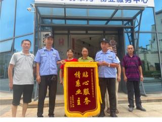 江西武宁：住建局主动服务暖民心 靶向整治惠民生