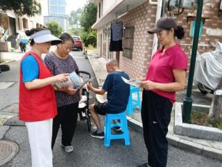 科技赋能垃圾分类 激励聚力文明实践
