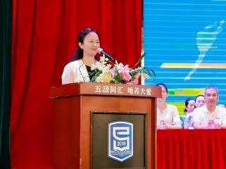 海口教育系统健身比赛圆满举办 近千教职工展健康风采