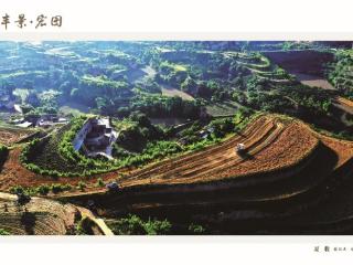 第四届全国农机摄影大赛优秀作品展在平遥亮相