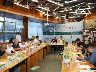 罗逢春诗集《纵斧伐柯》新书分享会暨青年诗人创作交流会举行