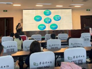 毕节市图书馆举办“珍爱和平·叩问心灵”主题绘本精读活动 以阅读传承抗战记忆