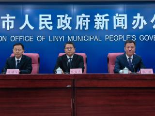 村歌大赛、产销对接、金秋购物……临沂丰收节“1+3+N”活动精彩纷呈