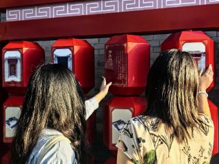 北航知行书院巷往知新实践队： 古都幻彩文化趣，社会同心治理新