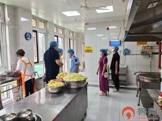 枣庄市市中区垎塔埠街道关工委：组织多部门联合行动 筑牢校园及小餐桌食品安全防线