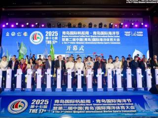 青岛航空携手青岛国际帆船周·青岛国际海洋节 探索“航空+体育”融合新路径