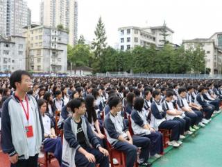 逐梦新程 共赴星海｜利川市胜利高级中学举行2025年秋季学期开学典礼暨表彰大会