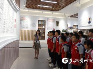 汇川：传承红色基因 畅游书香世界