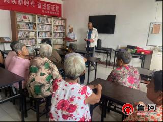 德州天衢新区抬头寺镇董庄、刘千村：经典诵读传雅韵 传统文化润乡村