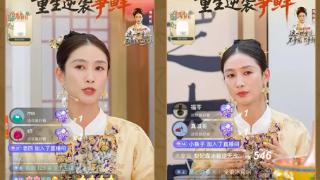 东芝冰箱大白梨新品携手梨妃创意互动，让“全能”不再只是概念