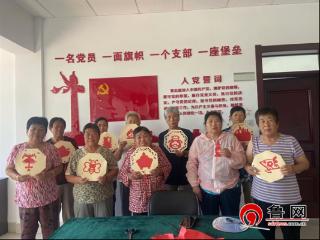 传承非遗文化 点亮群众生活 德州天衢新区抬头寺镇开展“一纸乾坤”剪纸主题文化活动