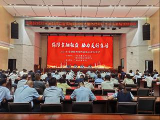 山东临沂兰陵金融监管支局“七个一”多维发力——让金融知识扎根基层惠及民生